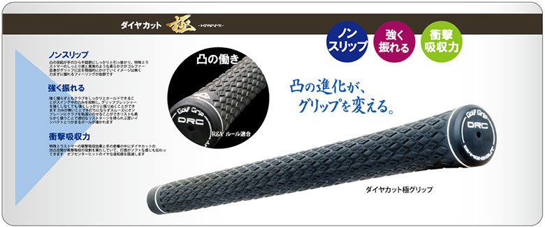 チッパーラボ チッパー