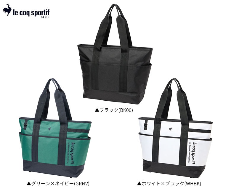ルコック トートバッグ