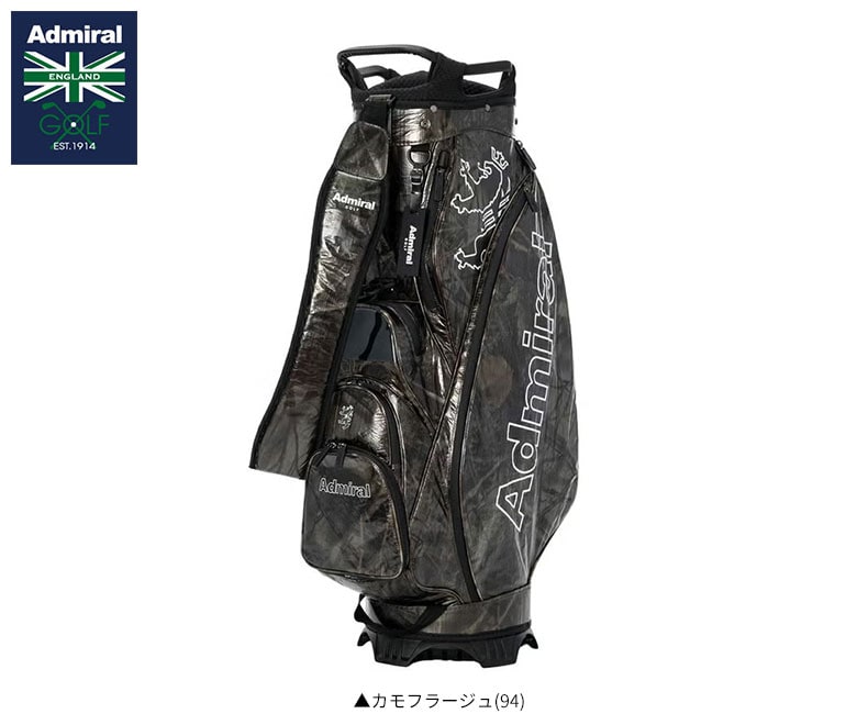 アドミラル キャディバッグ