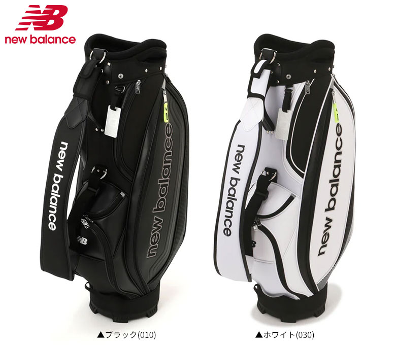 ニューバランス　キャディバッグ