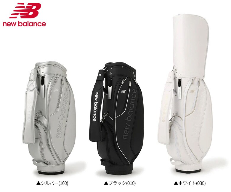 ニューバランス カート キャディバッグ