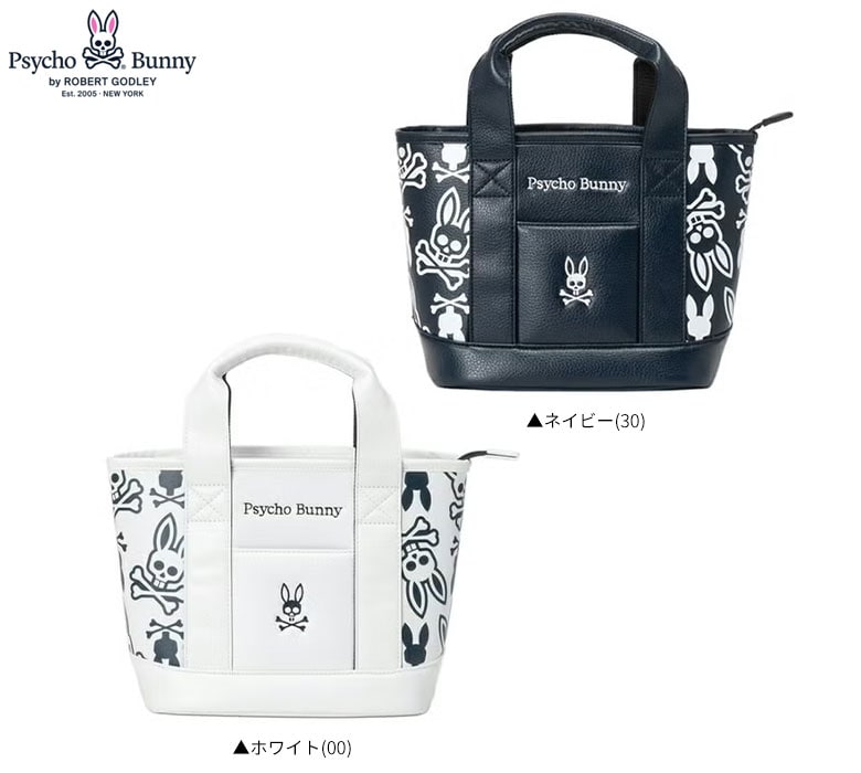 サイコバニー ゴルフバッグ