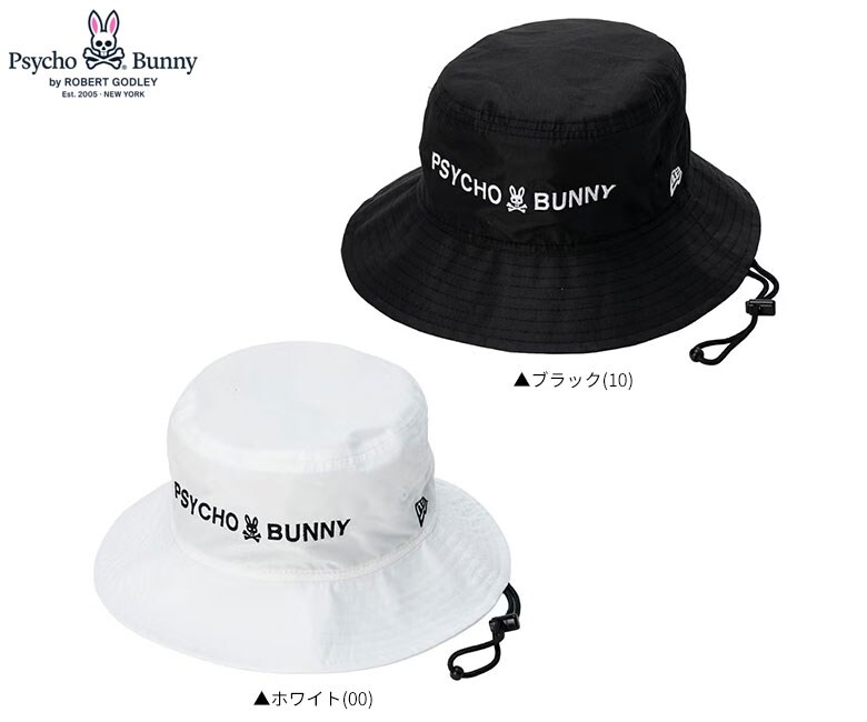 サイコバニー　キャップ