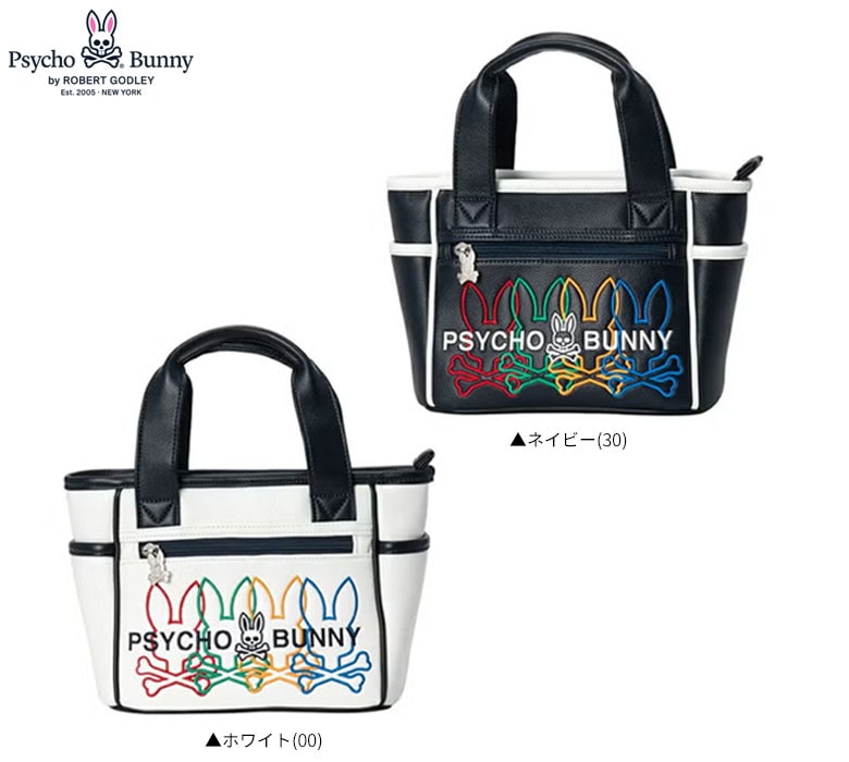 サイコバニー　ゴルフバッグ