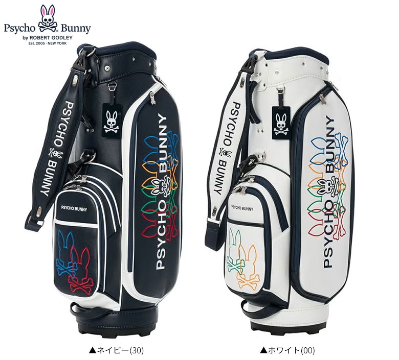 サイコバニー　ゴルフバッグ