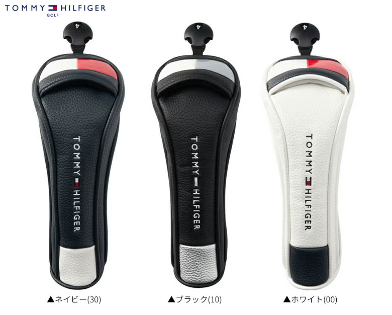 トミーヒルフィガー ヘッドカバー