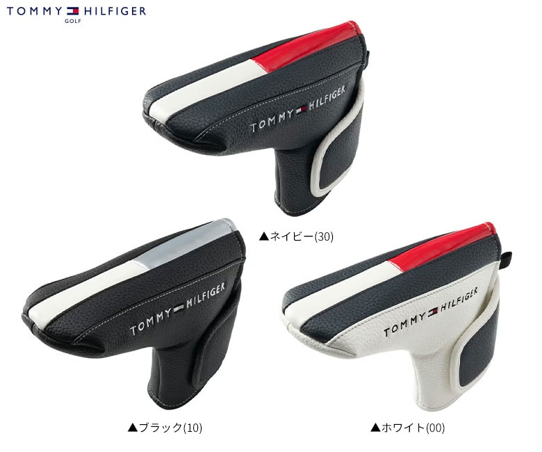 トミーヒルフィガー　パターカバー