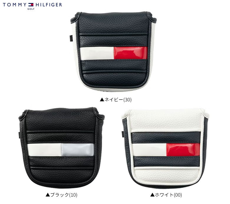 トミーヒルフィガー　パターカバー