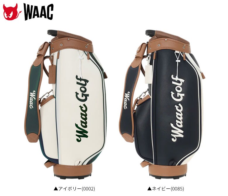 ワック　キャディバッグ