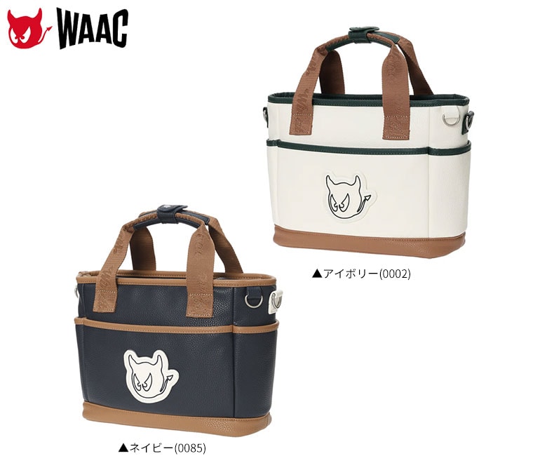 ワック　カートバッグ