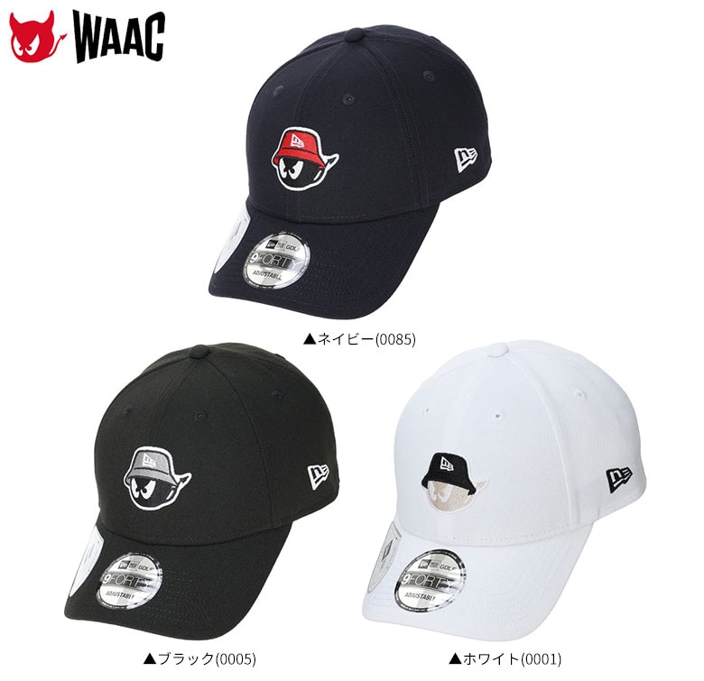 ワック　キャップ