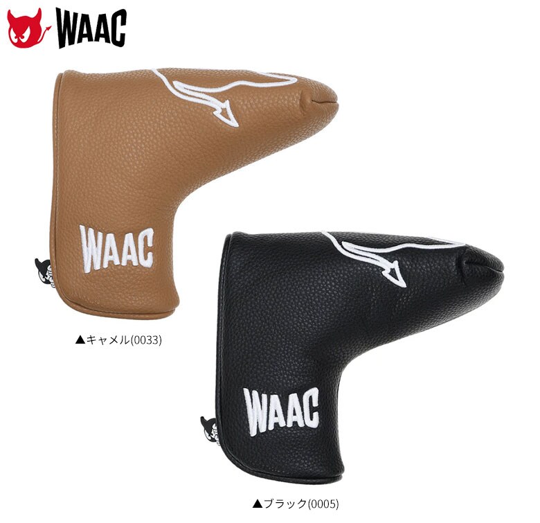 ワック　パターカバー