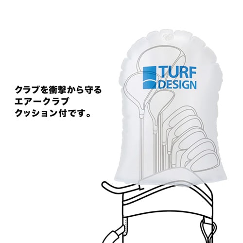 ターフデザイン トラベルケース