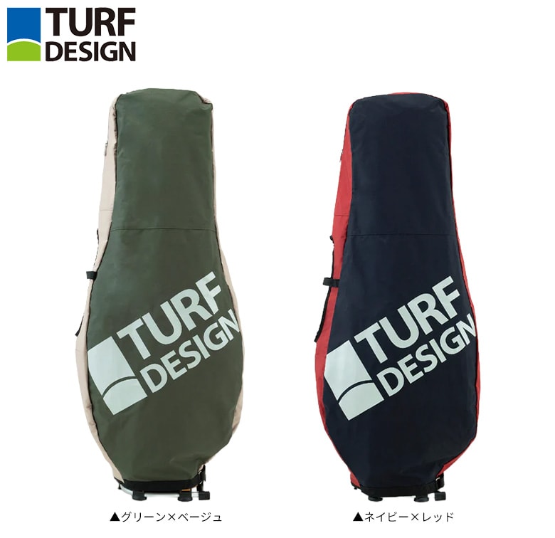 ターフデザイン トラベルケース