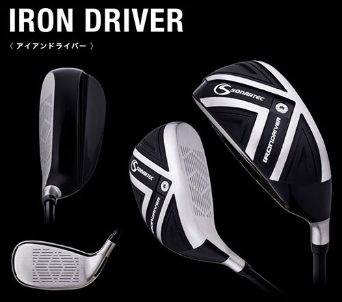ソナテック　ドライバー
