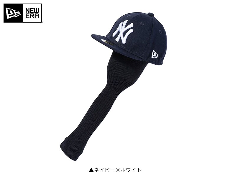 ニューエラ　ヘッドカバー