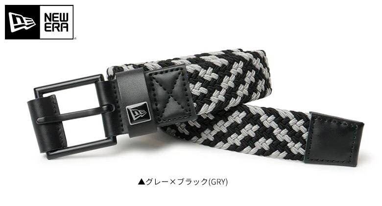 ニューエラ ベルト