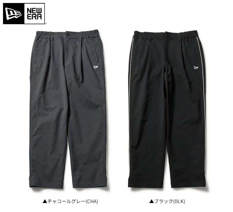 ニューエラ パンツ
