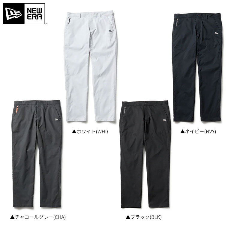 ニューエラ　パンツ