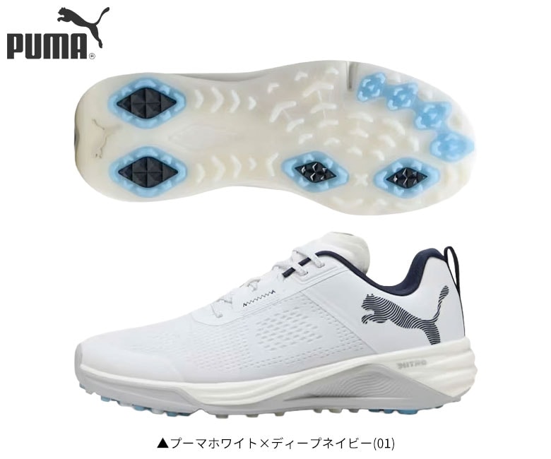 プーマ　ゴルフシューズ