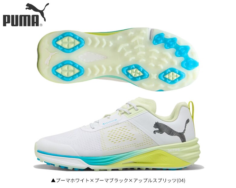 プーマ ゴルフシューズ