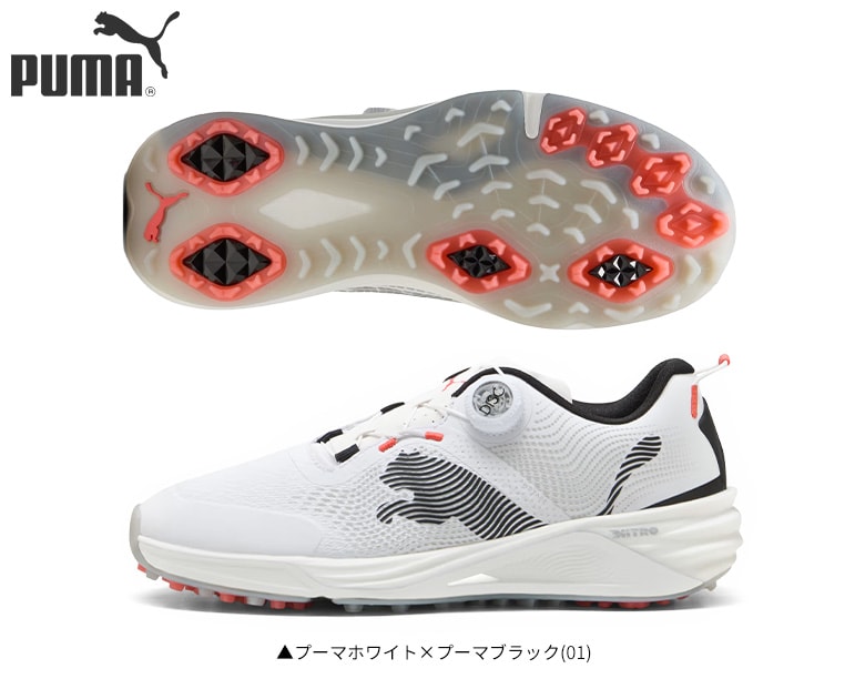 プーマ ゴルフシューズ