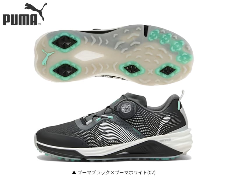 プーマ ゴルフシューズ