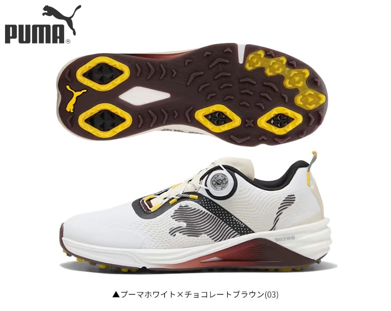 プーマ ゴルフシューズ