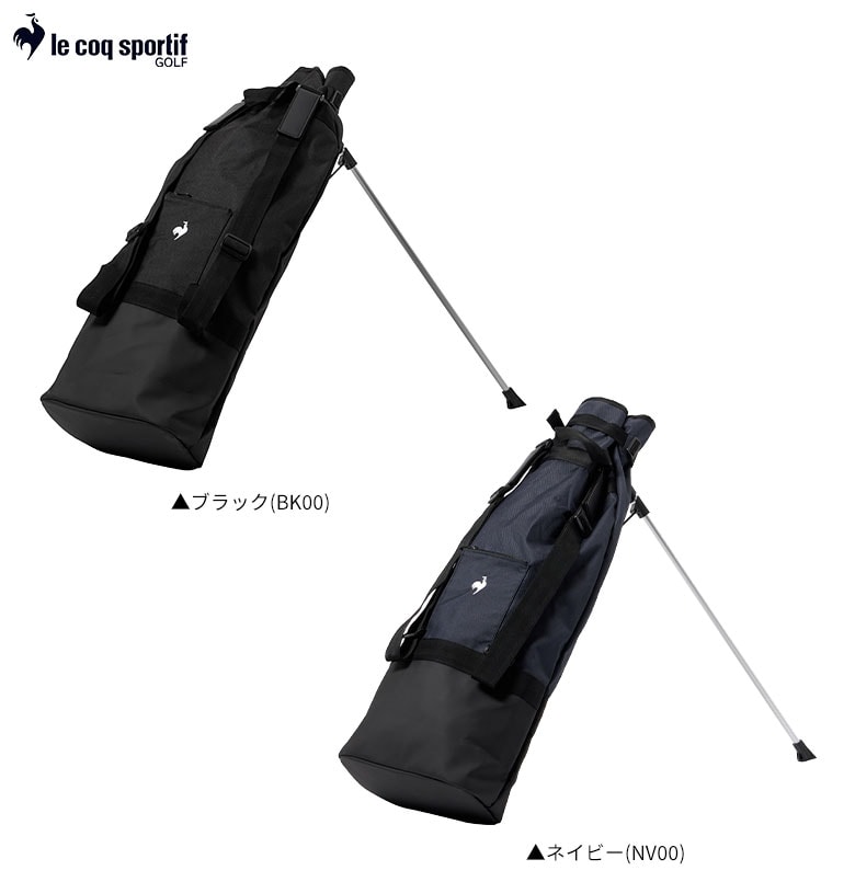 ルコック　クラブケース