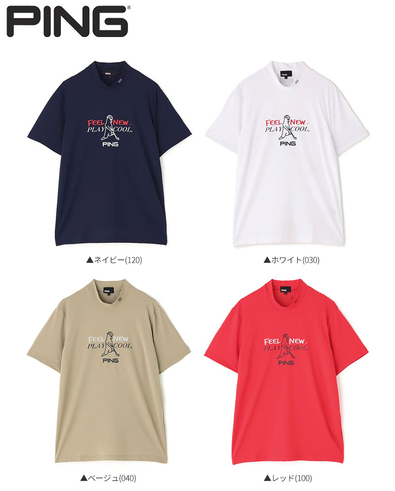 ピン ゴルフ 半袖シャツ