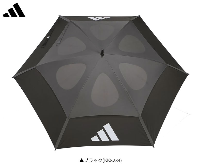 アディダス　アンブレラ