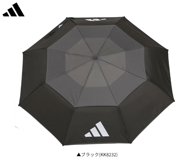 アディダス　アンブレラ