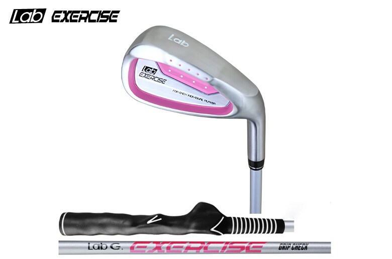 ラボ スイング練習器具