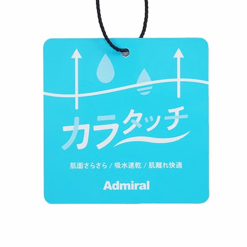 アドミラル 半袖シャツ”