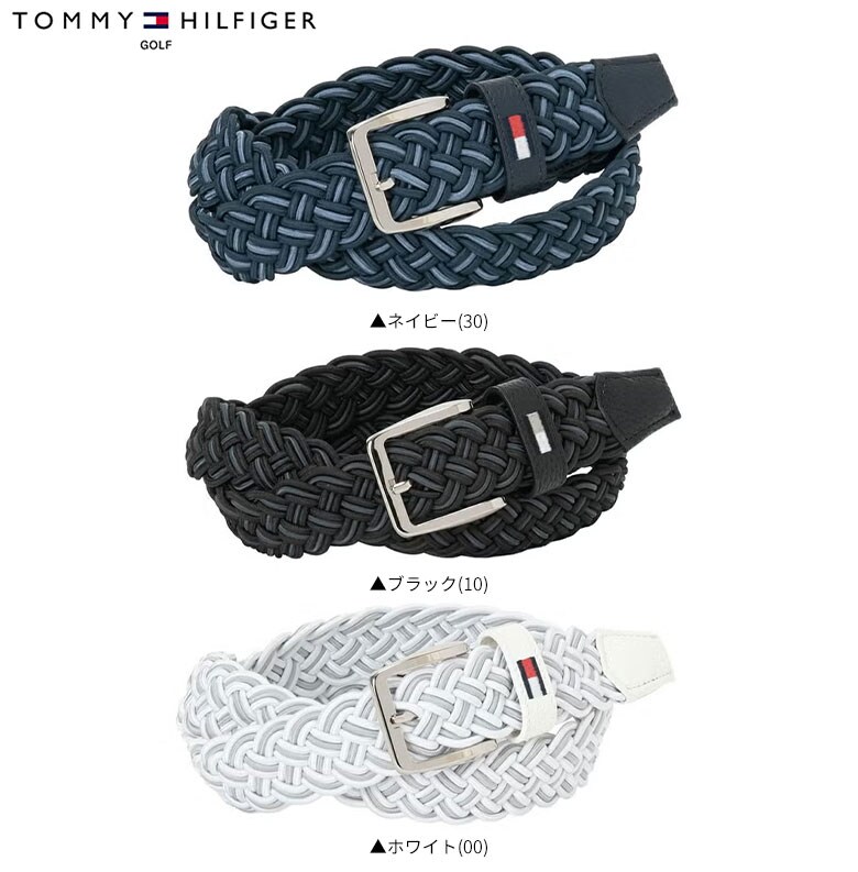 トミーヒルフィガー　ベルト