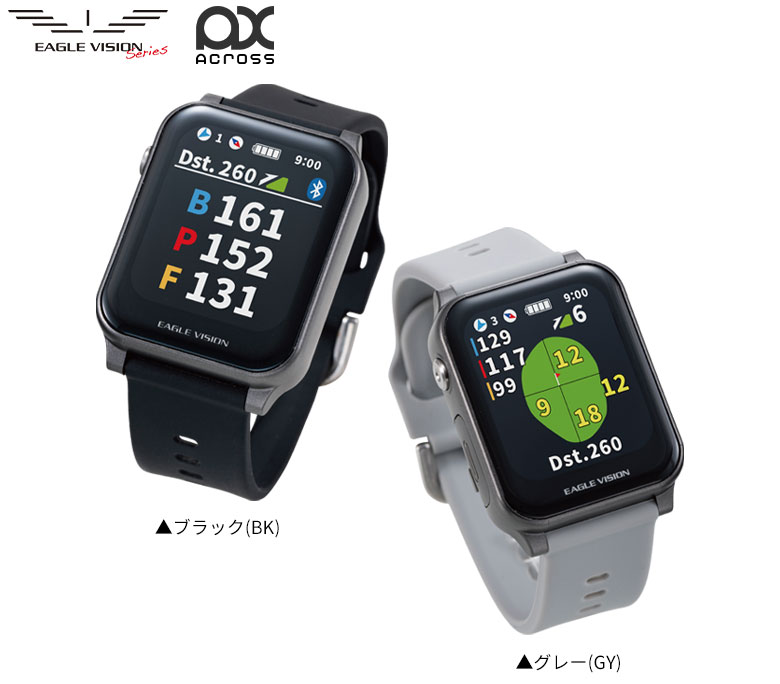 イーグルビジョン　GPSナビ