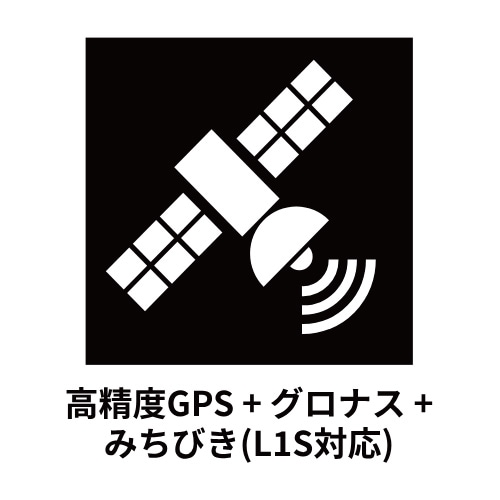 イーグルビジョン　GPSナビ