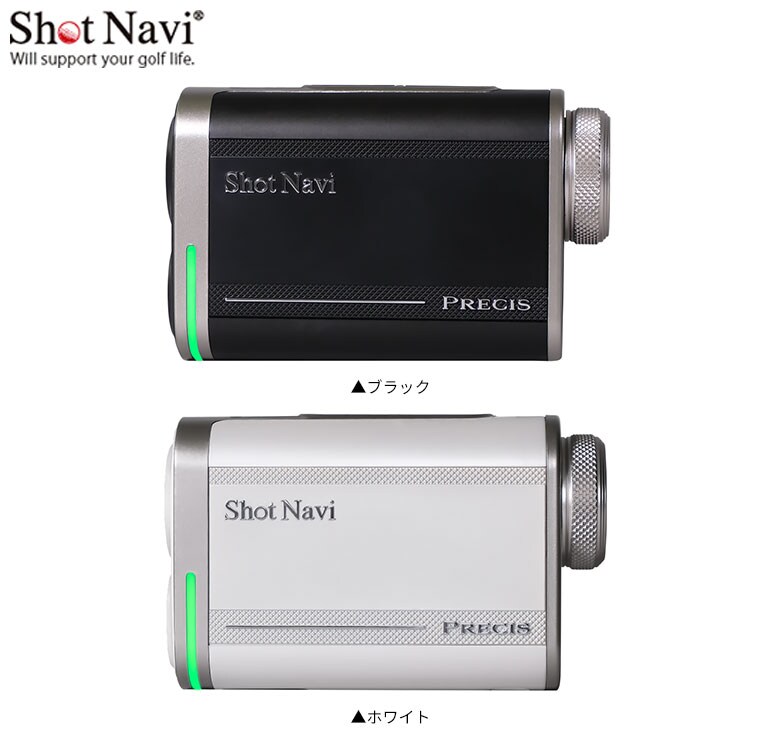 ショットナビ 距離測定器