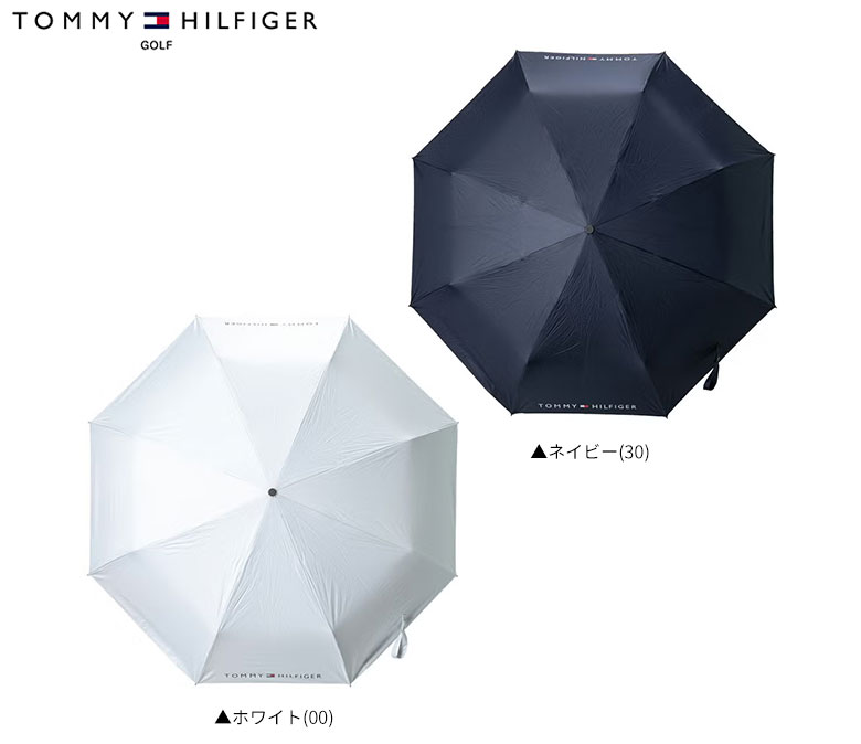 トミーヒルフィガー　傘