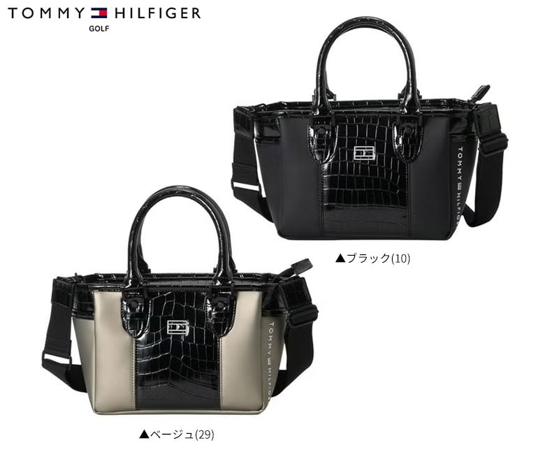 トミーヒルフィガー　カートバッグ