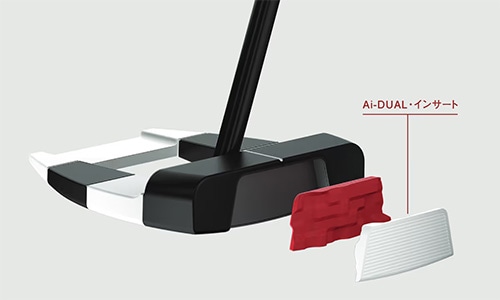 オデッセイ パター