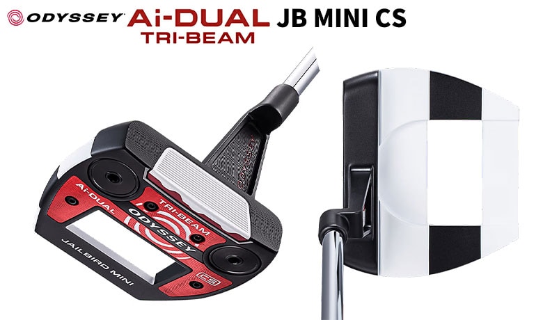 オデッセイ　パター