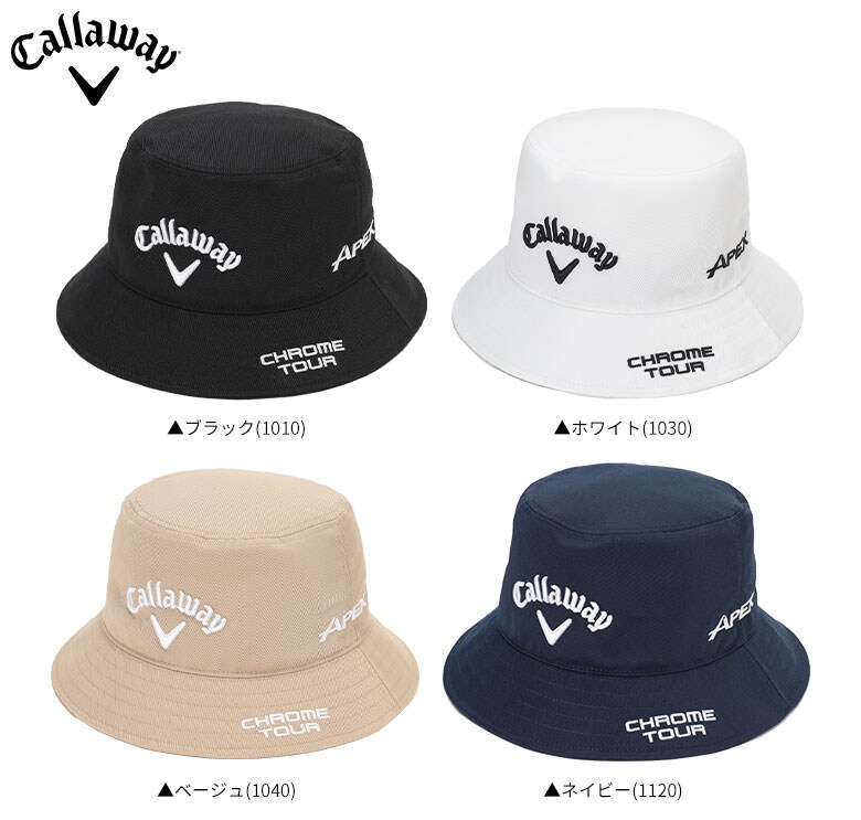 キャロウェイ　ハット
