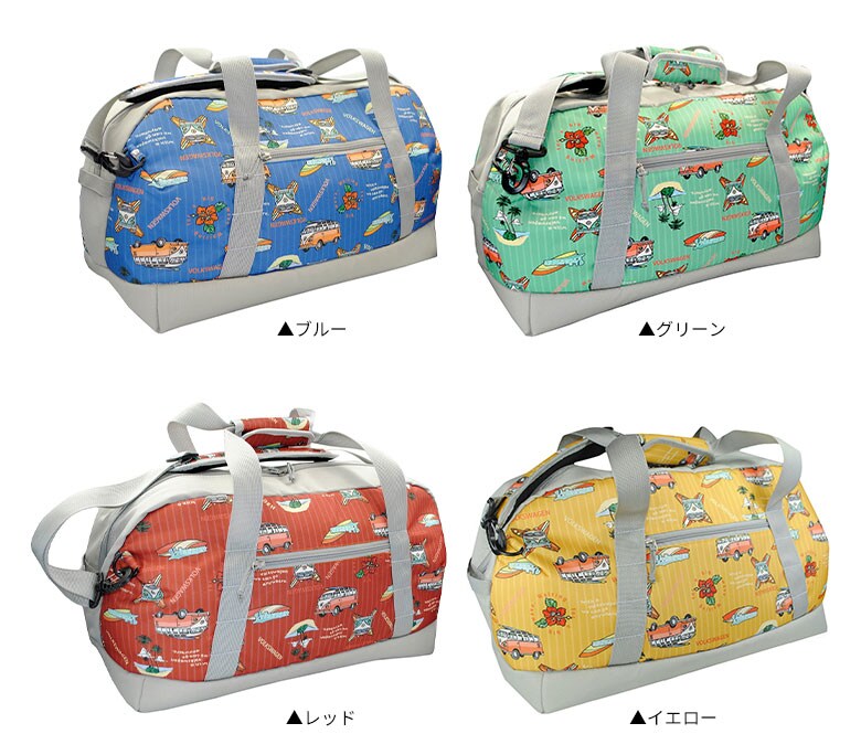 フォルクスワーゲン　ボストンバッグ