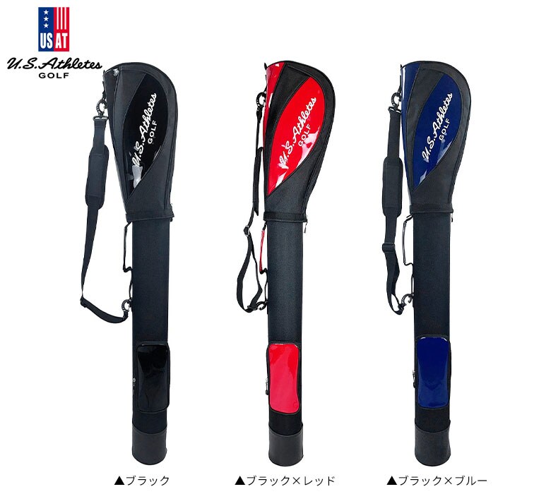レザックス　クラブケース