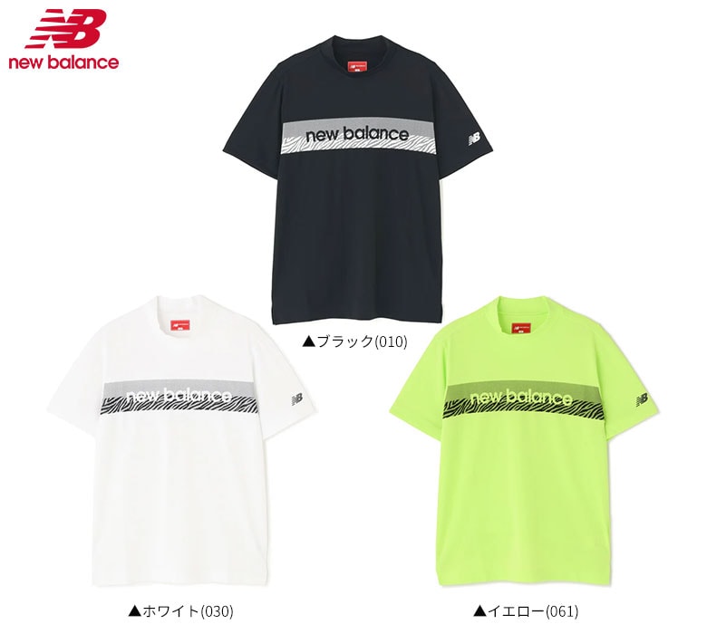 ニューバランス　シャツ