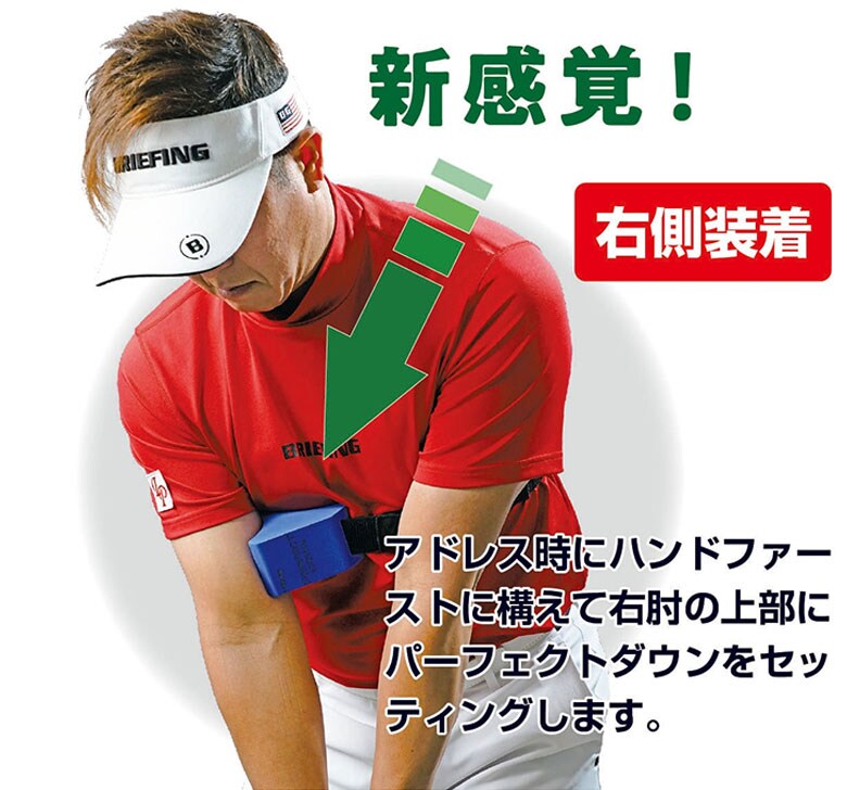 LPSWING スイング練習機