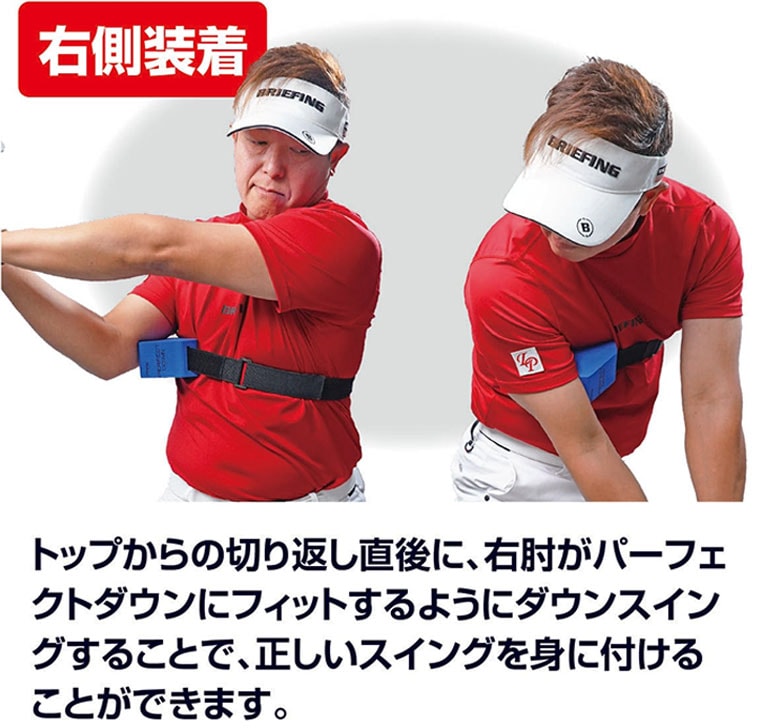 LPSWING スイング練習機