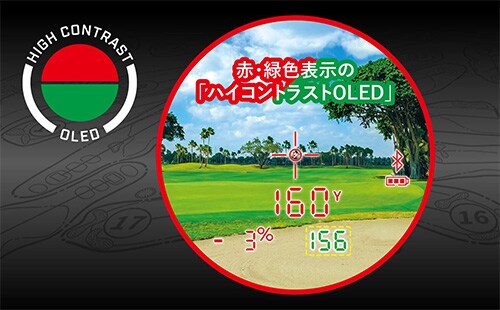 ブッシュネル 距離計