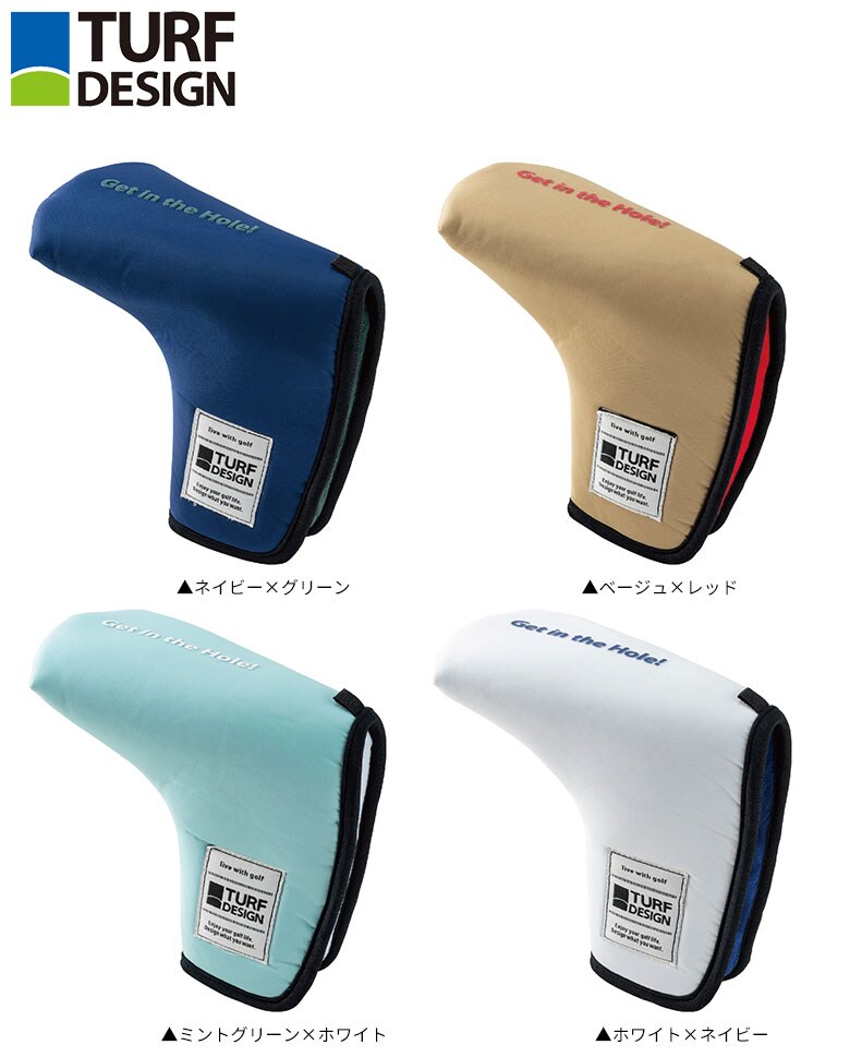 ターフデザイン ピン型 パターカバー